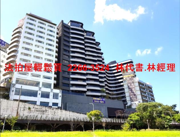 新店法拍大樓-0