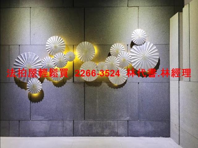 新店法拍大樓-2