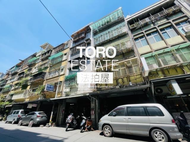 三重公寓法拍-3