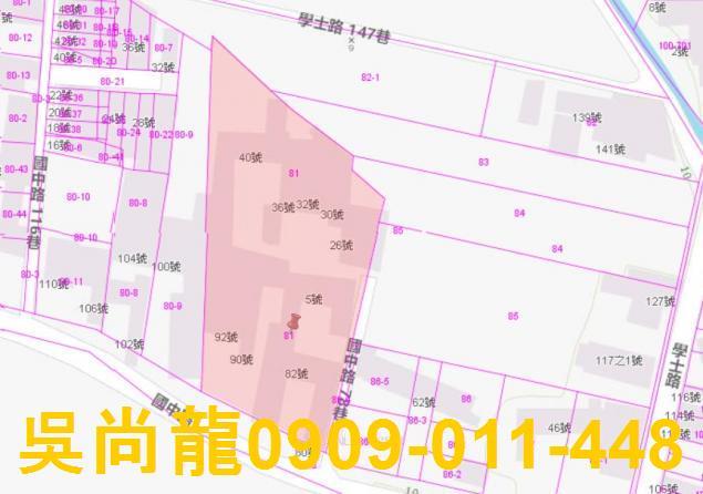 二林透天法拍-1