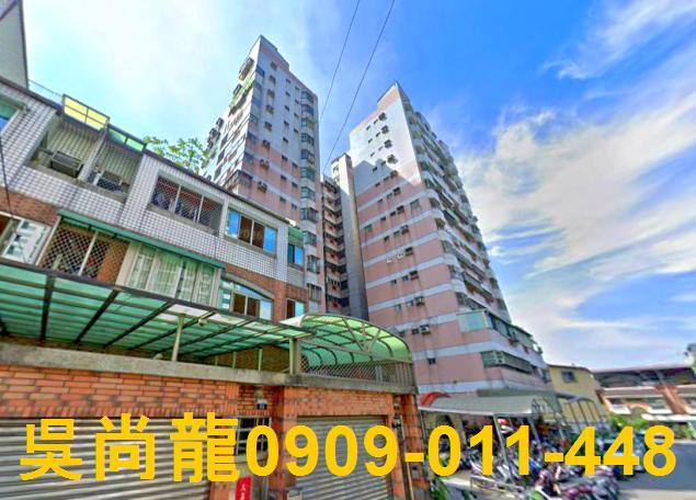 台中市太平區宜昌路法拍屋代標法拍屋網站法拍屋公告查詢法拍代標