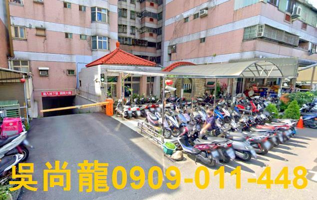 太平大樓法拍-4