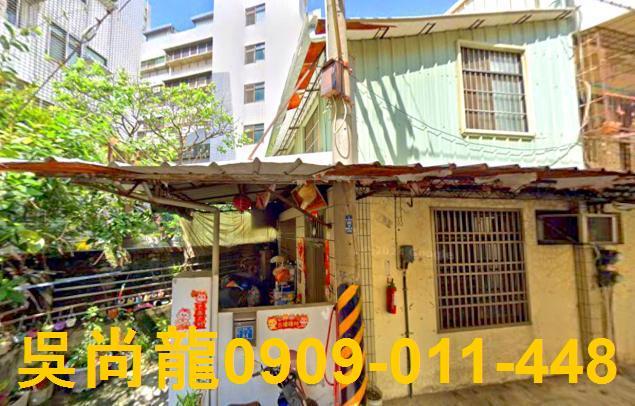 台中市北屯區大連路一段法拍屋代標法拍屋網站法拍屋公告查詢法拍