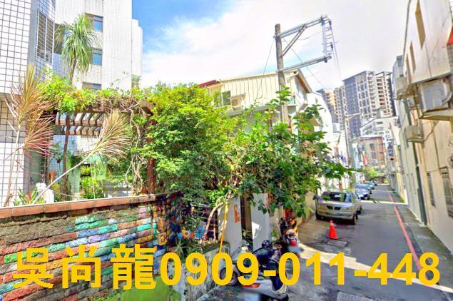 北屯透天法拍-1