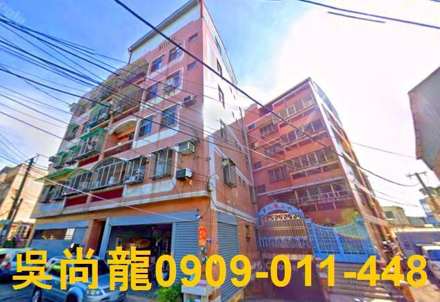 台中市大里區中興路法拍屋代標法拍屋網站法拍屋公告查詢法拍代標