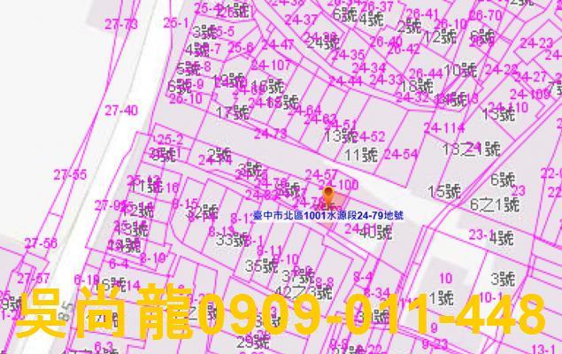 北區透天拍賣-2