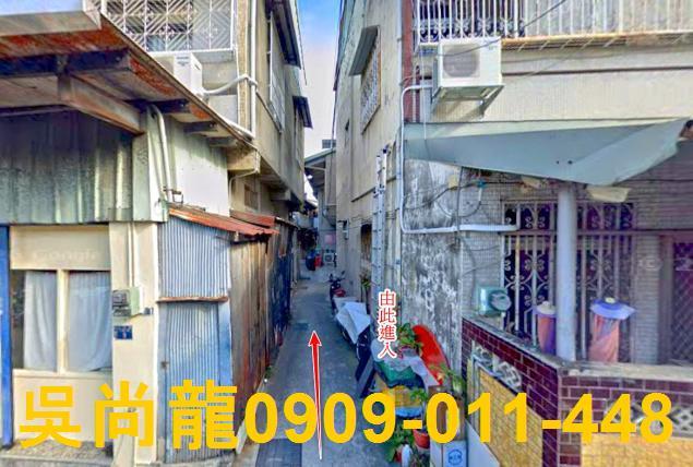 北區透天拍賣-3