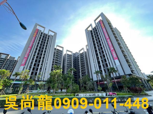 台中市北屯區環太東路法拍屋代標法拍屋網站法拍屋公告查詢法拍代