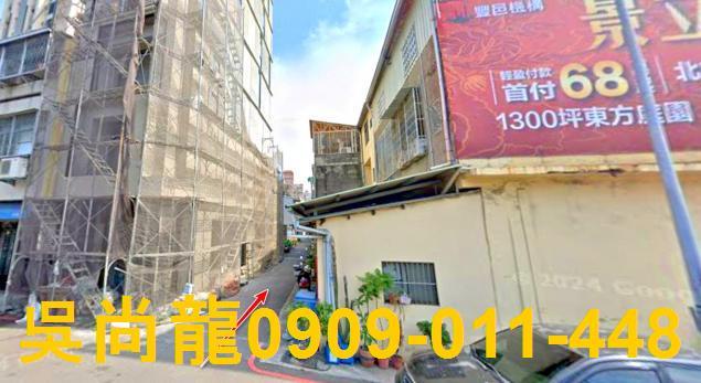 北屯法拍透天-3