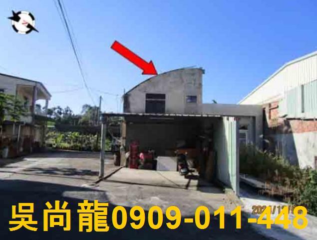 國姓法拍透天-2