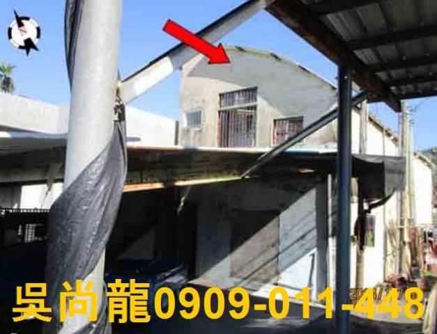 國姓法拍透天-3