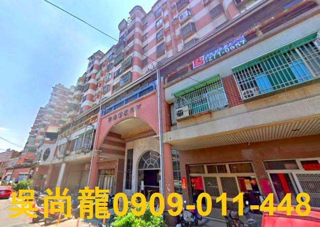 太保華廈法拍-1