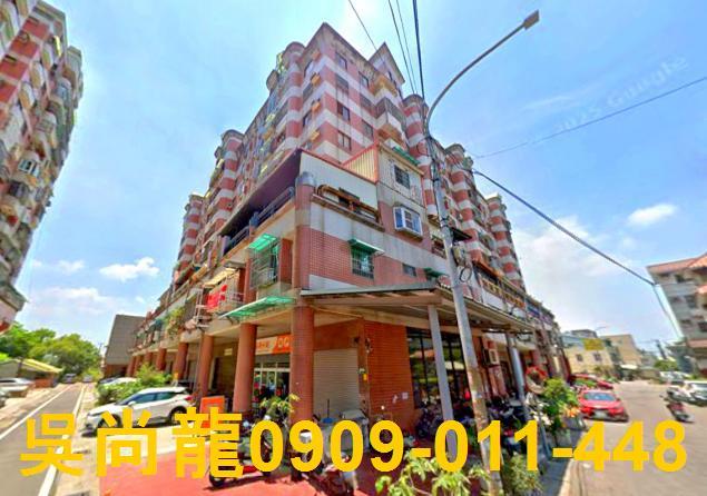 太保華廈法拍-2