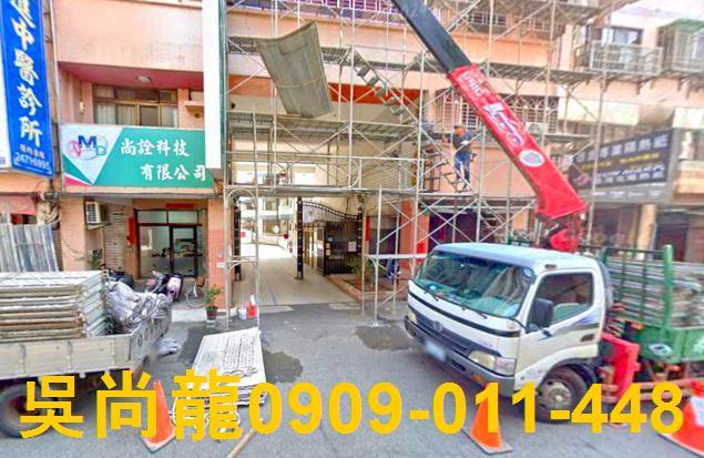 南屯公寓法拍-1