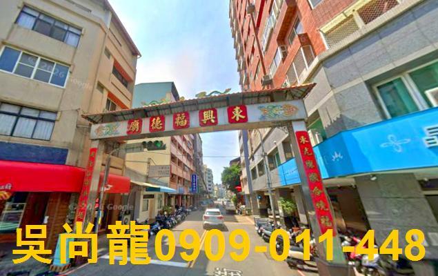 南屯公寓法拍-3