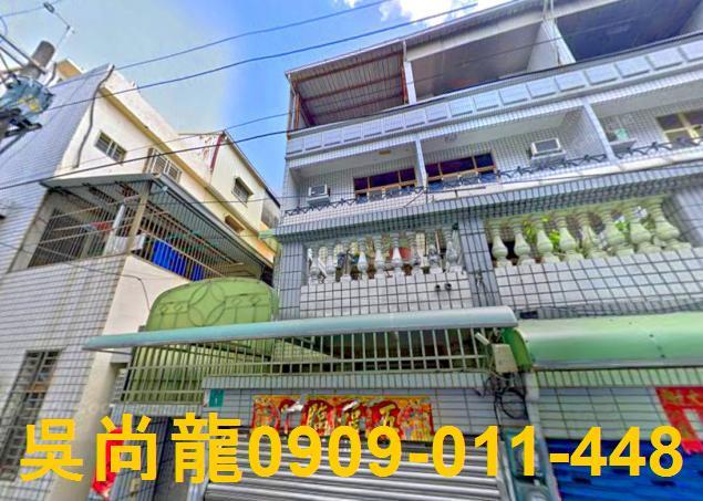 台南市歸仁區文化二十街法拍屋代標法拍屋網站法拍屋公告查詢法拍