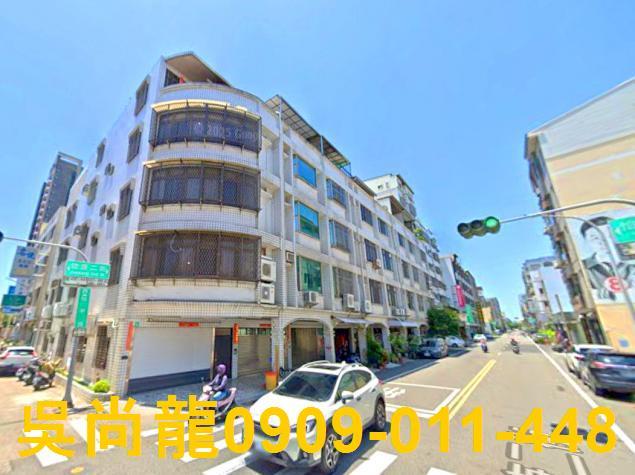 台南市安平區健康二街法拍屋代標法拍屋網站法拍屋公告查詢法拍代