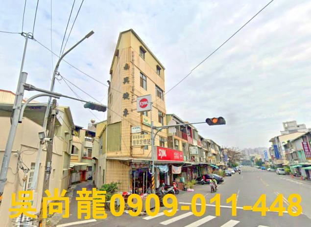 嘉義市東區南興路法拍屋代標法拍屋網站法拍屋公告查詢法拍代標輔