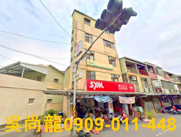 東區透天拍賣-1