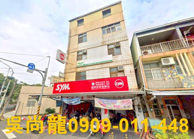 東區透天拍賣-2