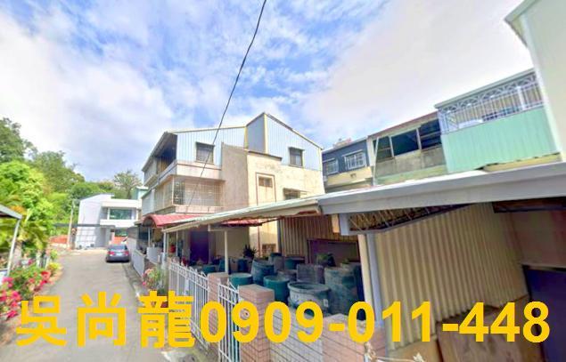 嘉義法拍透天-3