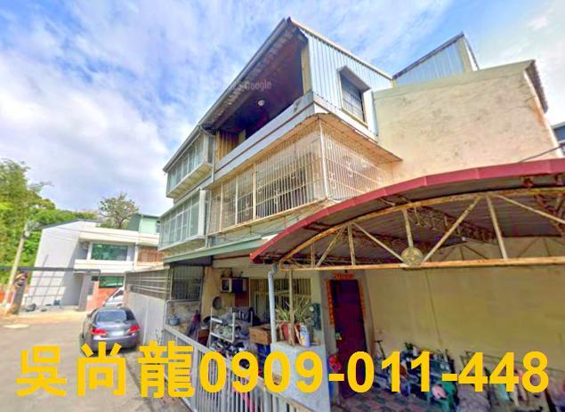 嘉義法拍透天-4