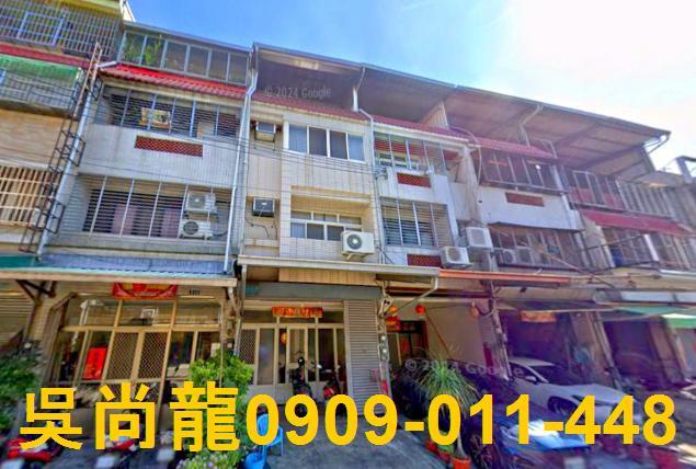 台中法拍透天-0