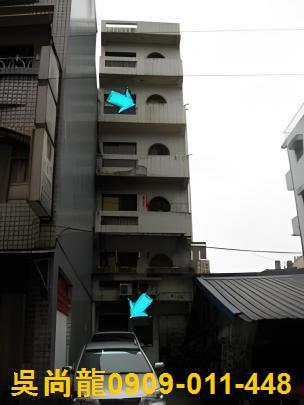 宜蘭公寓法拍-1