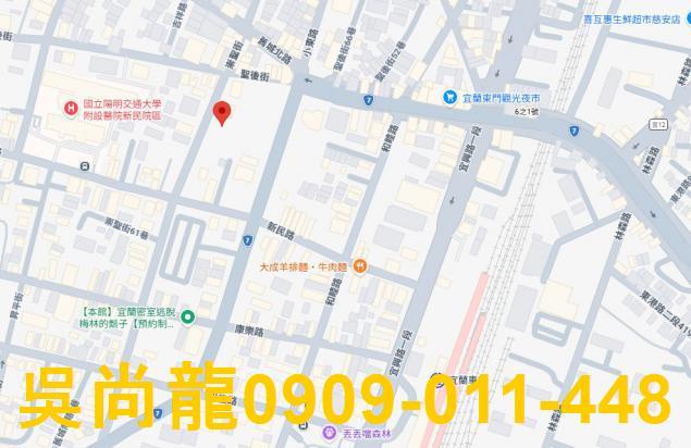 宜蘭公寓法拍-5