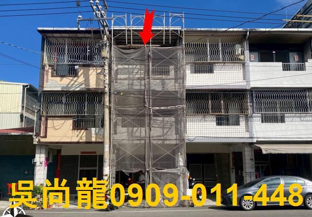 南投埔里法拍屋代標代墊尾款保證交屋樹人路透天埔里商圈宏仁國中