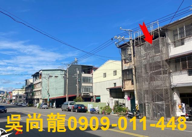 南投透天法拍-2