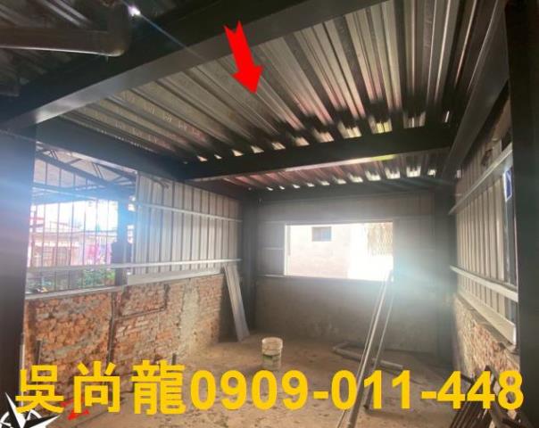 南投透天法拍-5