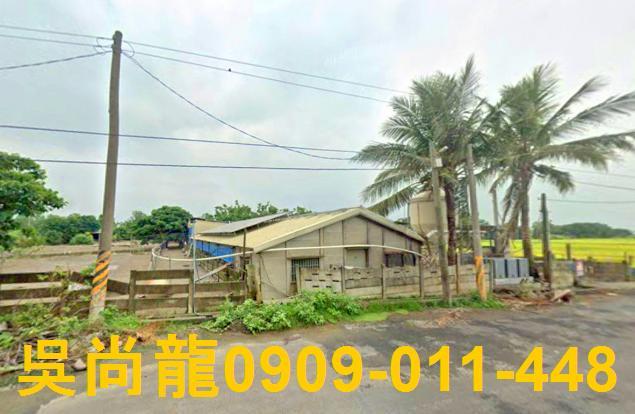 雲林縣元長鄉龍岩法拍屋代標法拍屋網站法拍屋公告查詢法拍代標客