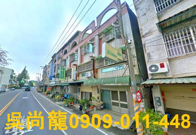 嘉義透天法拍-1