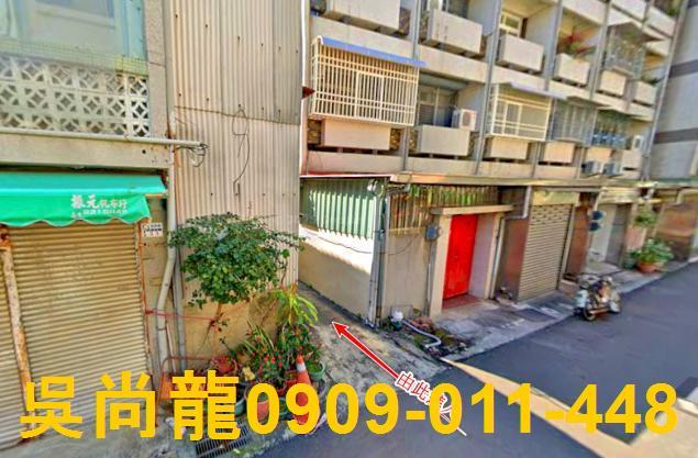 嘉義拍賣透天-3