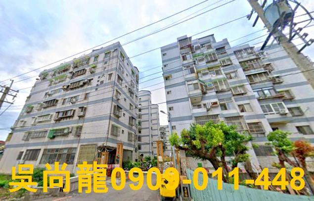 台中市潭子區大豐路法拍屋代標法拍屋網站法拍屋公告查詢法拍代標