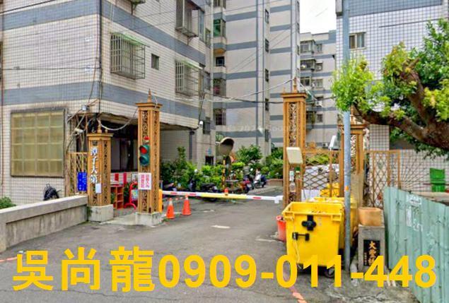 台中華廈拍賣-2