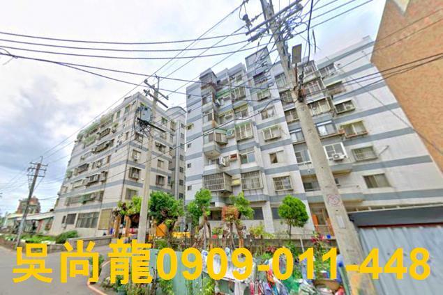 台中華廈拍賣-4