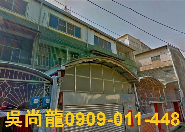 台南市麻豆區興國路法拍屋代標法拍屋網站法拍屋公告查詢法拍代標
