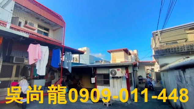 花蓮吉安法拍屋代標法拍屋網站福興一街法拍屋公告查詢透天