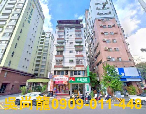 台中華廈法拍-0