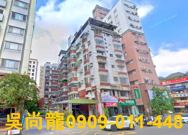 台中華廈法拍-2