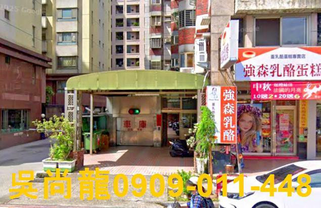 台中華廈法拍-4