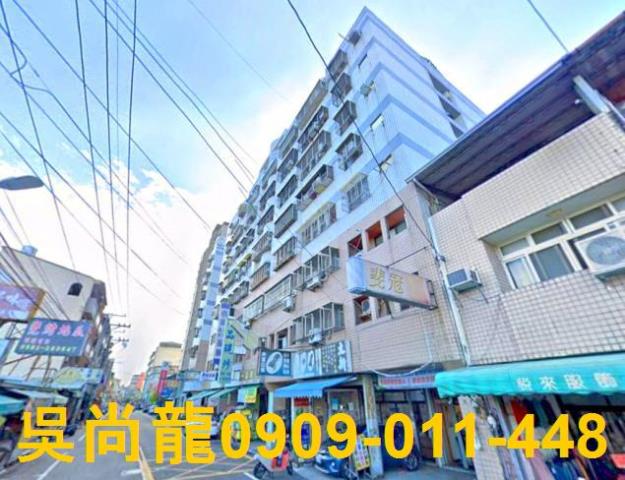 台中華廈法拍-4