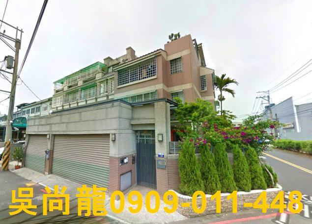 台中市大里區仁愛路法拍屋代標法拍屋網站法拍屋公告查詢法拍代標