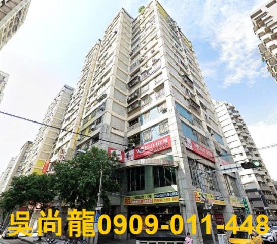 台中南屯法拍大樓-1