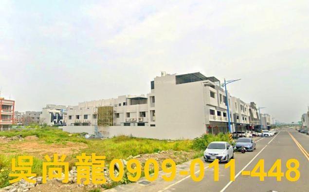 嘉義西區法拍透天-1