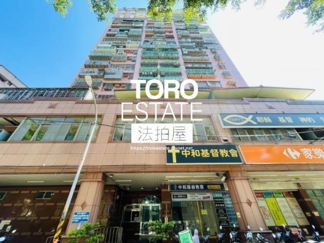 新北中和拍賣大樓-0