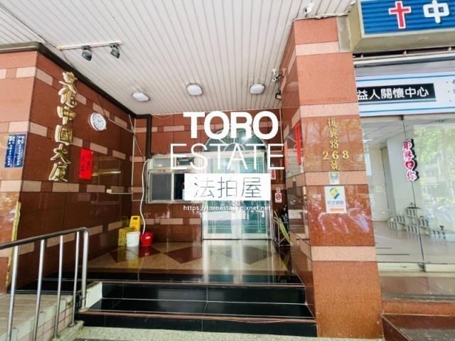新北中和拍賣大樓-1