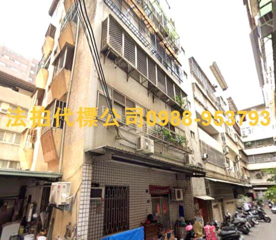 金拍銀拍法拍屋代標代墊電梯華廈公寓3房北區美德街347巷1號